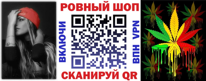 Купить наркотик аптеки Октябрьский Кодеин МАРИХУАНА