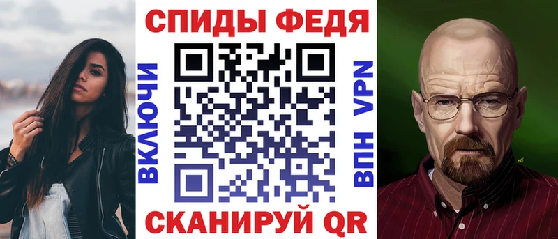 blacksprut ТОР  Октябрьский  АМФЕТАМИН VHQ 