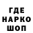 COCAIN Колумбийский Lady Rayna