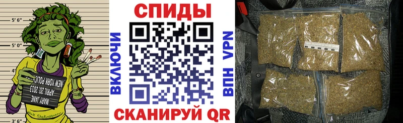 Бутират жидкий экстази  хочу   Октябрьский 