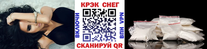 КОКАИН Columbia  как найти закладки  Октябрьский 