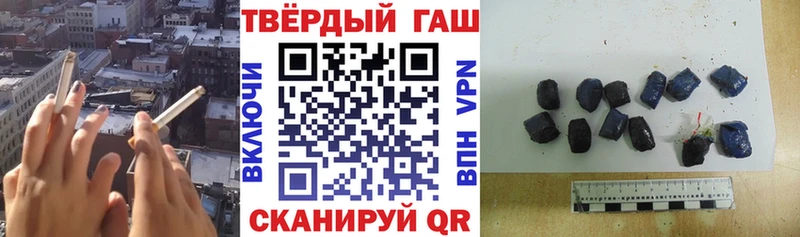 hydra зеркало  Октябрьский  ГАШ VHQ 