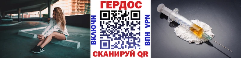 MEGA сайт Октябрьский ГЕРОИН Афган