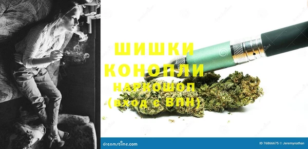 jwh Абинск