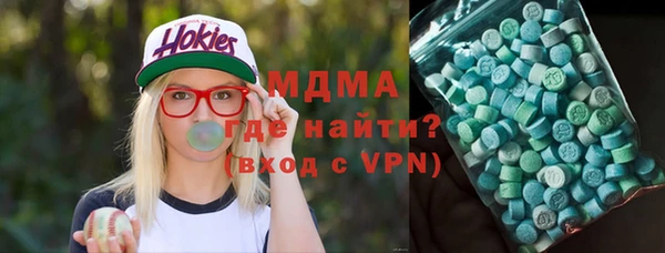 jwh Абинск