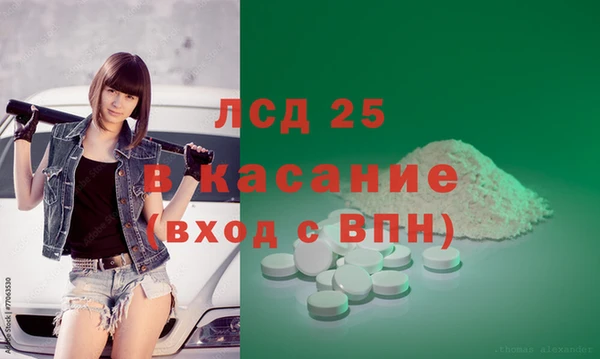 мяу мяу мука Алексеевка