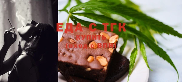 мяу мяу мука Алексеевка