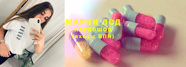 прущие крисы Абдулино