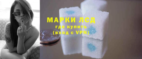 прущие крисы Абдулино