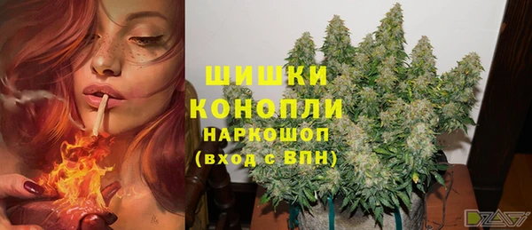 прущие крисы Абдулино