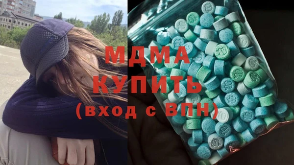 2c-b Алексин