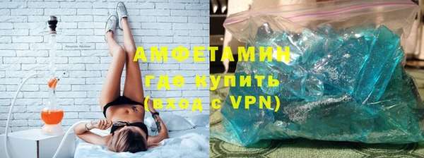 jwh Абинск