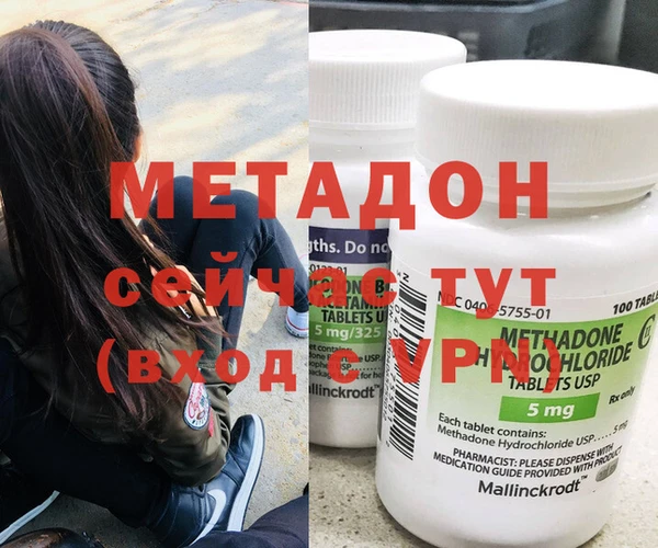 винт Алзамай