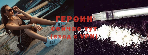 прущие крисы Абдулино