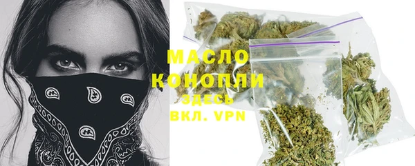 jwh Абинск