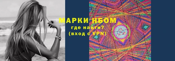 мяу мяу мука Алексеевка