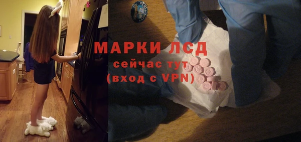2c-b Алексин