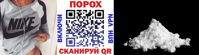 KRAKEN маркетплейс Октябрьский Метамфетамин винт