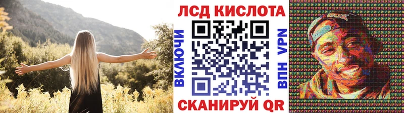 где продают   Октябрьский  Марки NBOMe 1500мкг 
