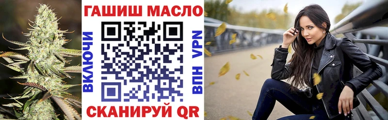 Дистиллят ТГК вейп с тгк blacksprut как войти Октябрьский
